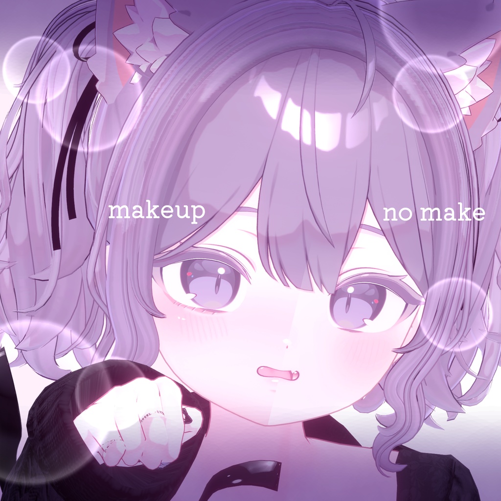 【プラム専用】NEKO TUYA MAKE for Plum 缩略图 3