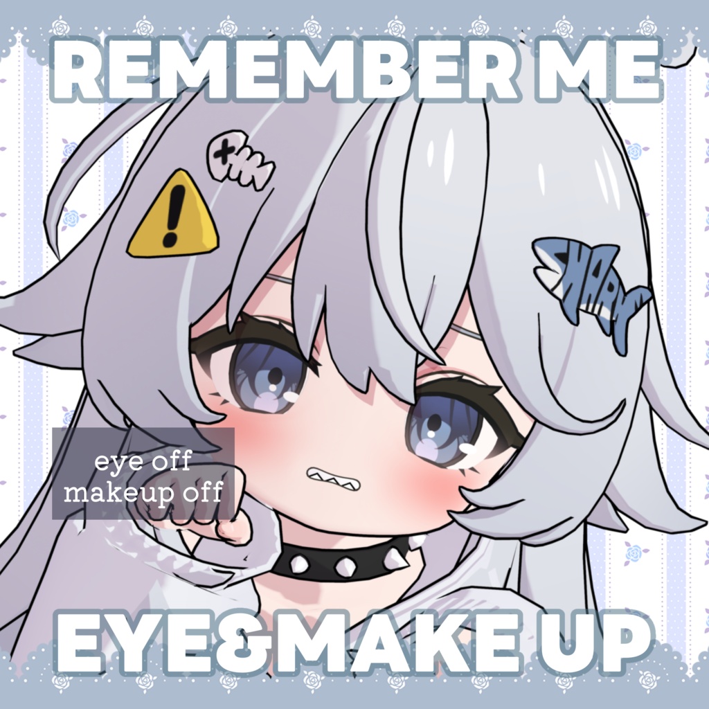 SALE!!【シャミちゃん専用】Eye Texture+Make up 【REMEMBER ME,,,】for -shami-