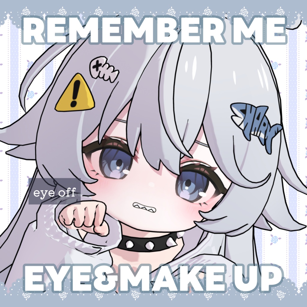SALE!!【シャミちゃん専用】Eye Texture+Make up 【REMEMBER ME,,,】for -shami-