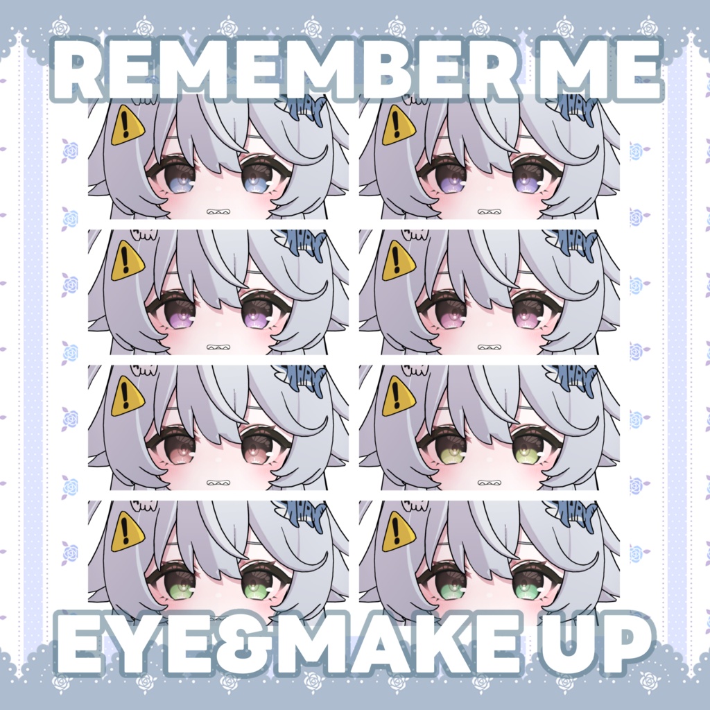 SALE!!【シャミちゃん専用】Eye Texture+Make up 【REMEMBER ME,,,】for -shami-