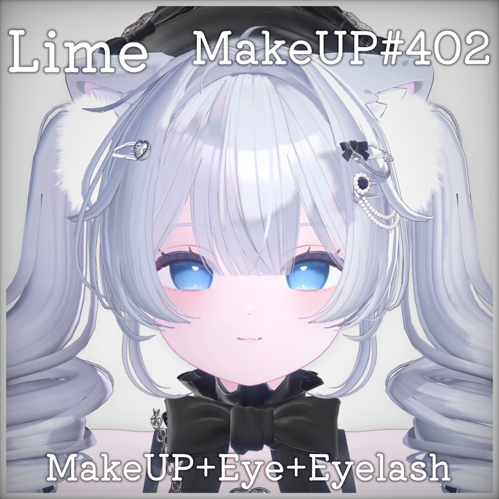 Lime MakeUp#402