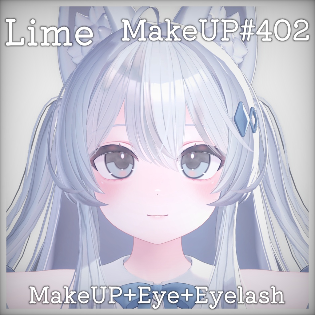 Lime MakeUp#402