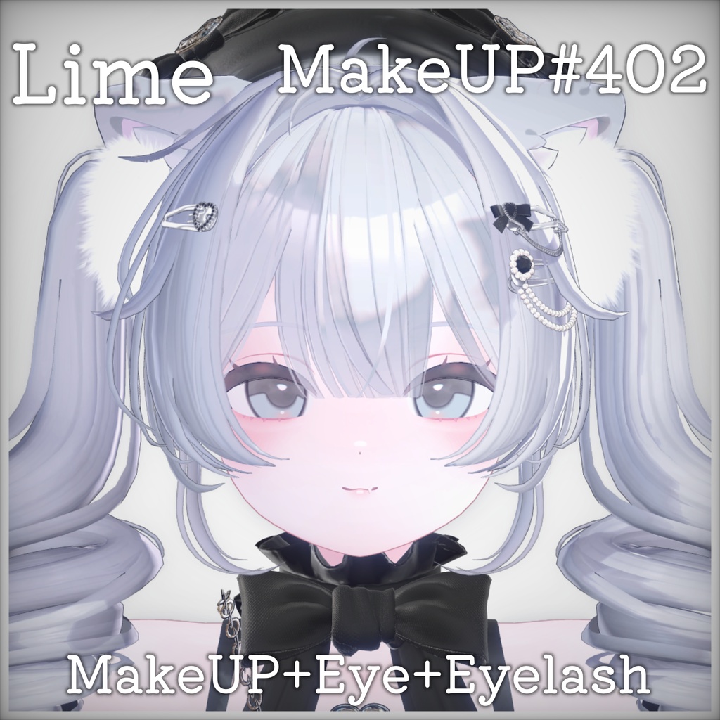 Lime MakeUp#402