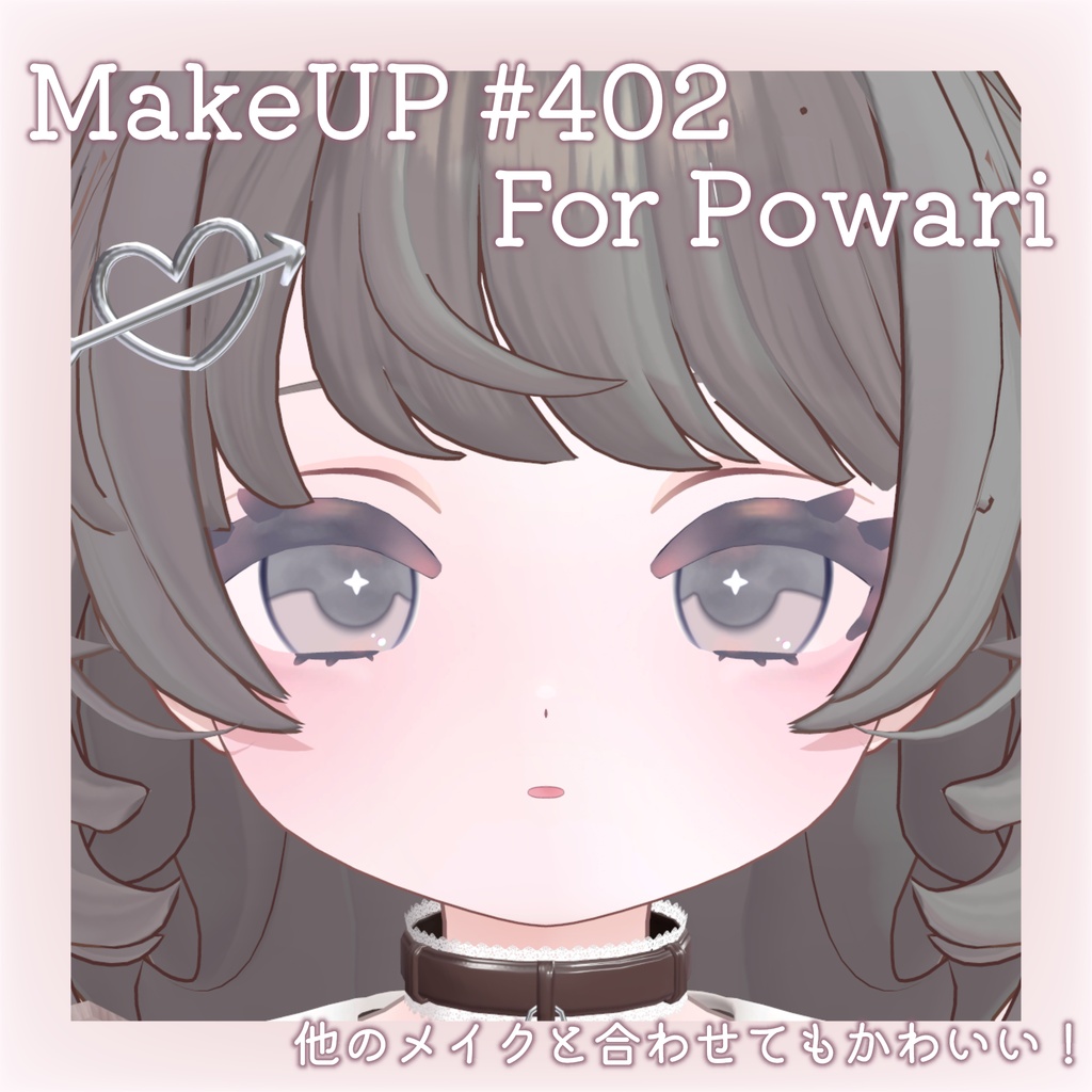 Powari MakeUp#402