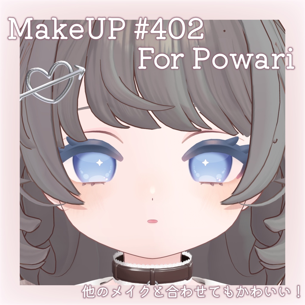 Powari MakeUp#402