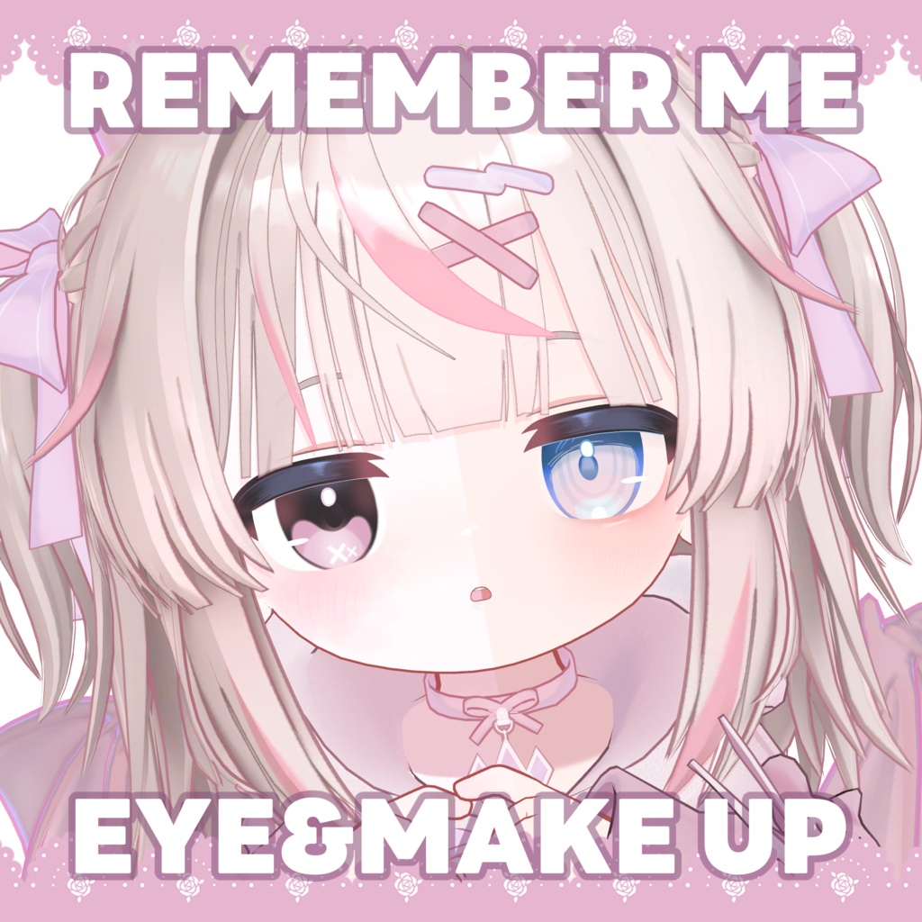 SALE!!【リュミィちゃん専用】Eye Texture+Make up 【REMEMBER ME,,,】for -Ryumii-