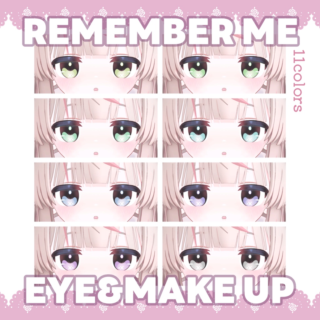 SALE!!【リュミィちゃん専用】Eye Texture+Make up 【REMEMBER ME,,,】for -Ryumii-