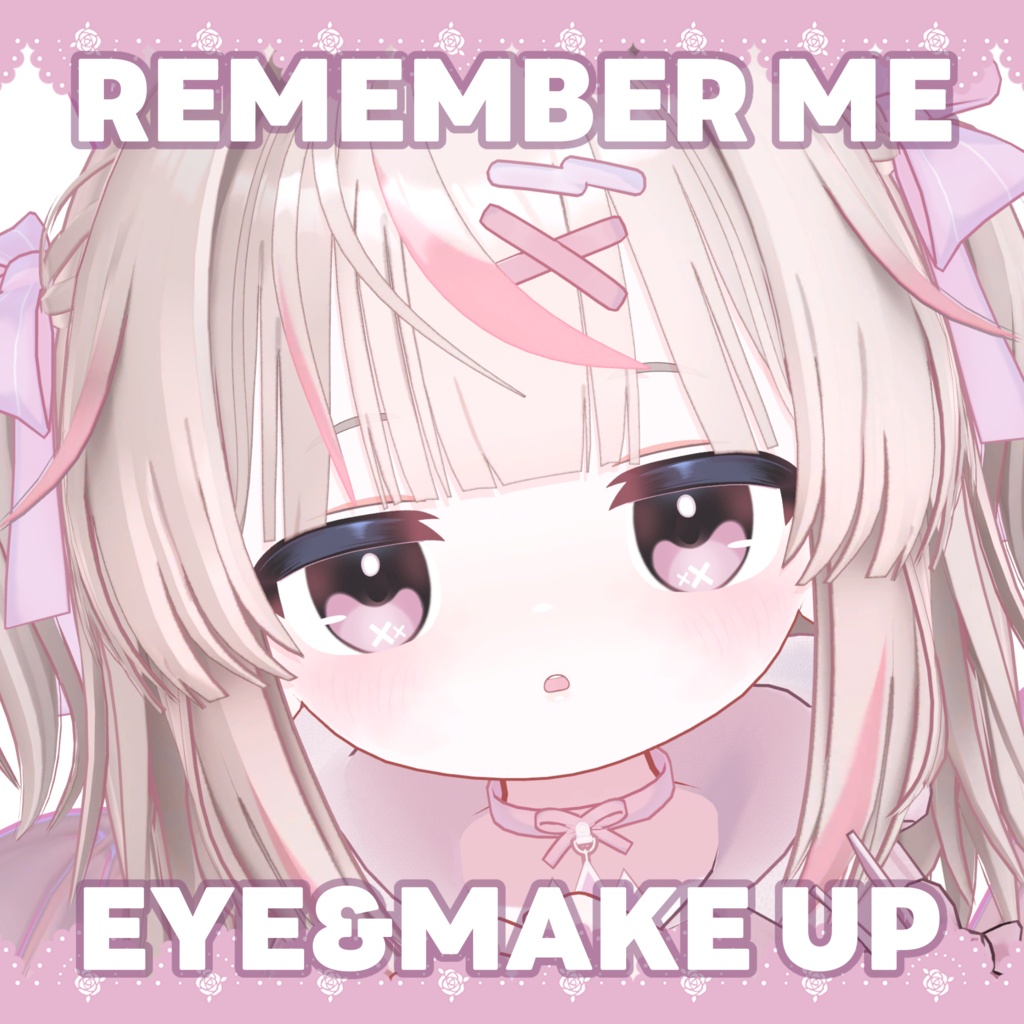 SALE!!【リュミィちゃん専用】Eye Texture+Make up 【REMEMBER ME,,,】for -Ryumii-