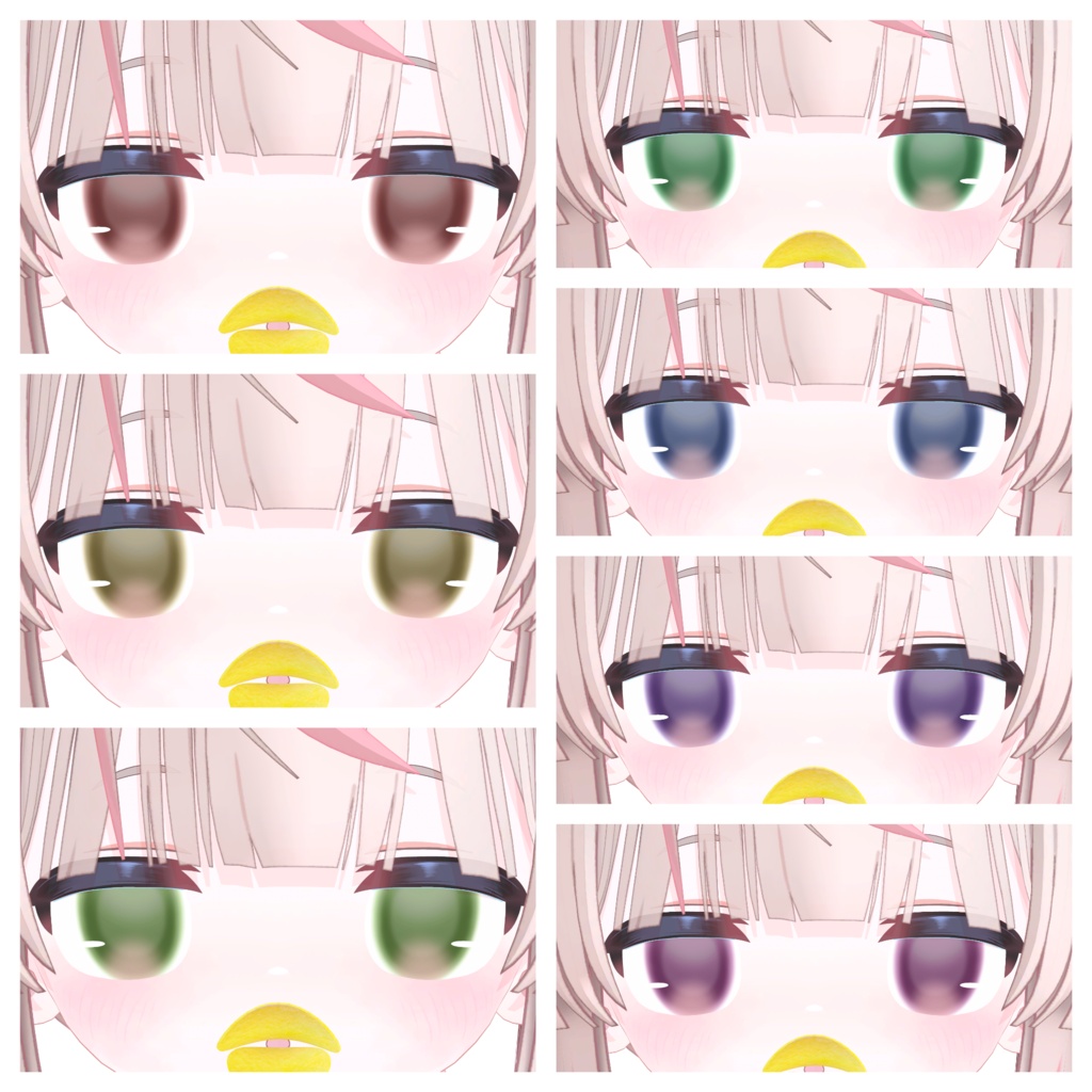 24時間限定ALL FREE💛【リュミィ対応】Berry Eyes for Ryumii
