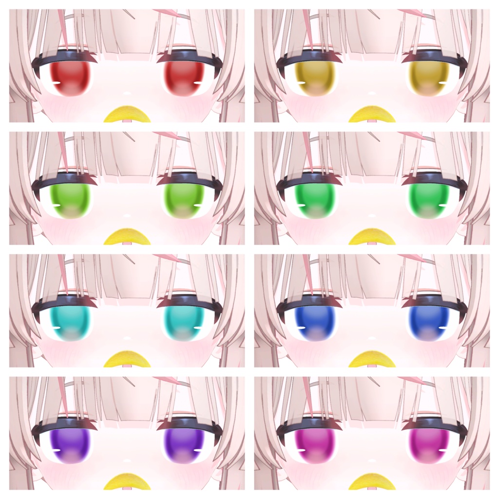 24時間限定ALL FREE💛【リュミィ対応】Berry Eyes for Ryumii