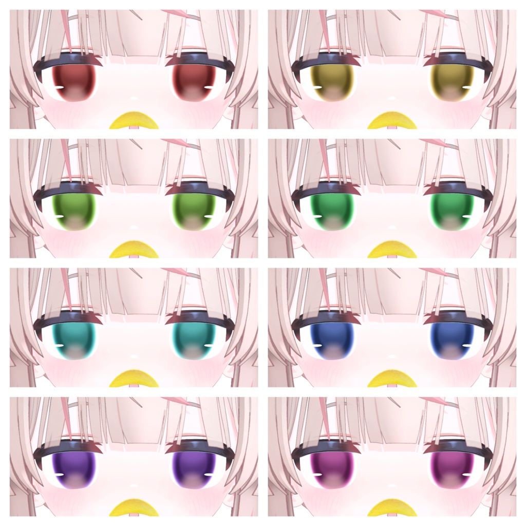 24時間限定ALL FREE💛【リュミィ対応】Berry Eyes for Ryumii