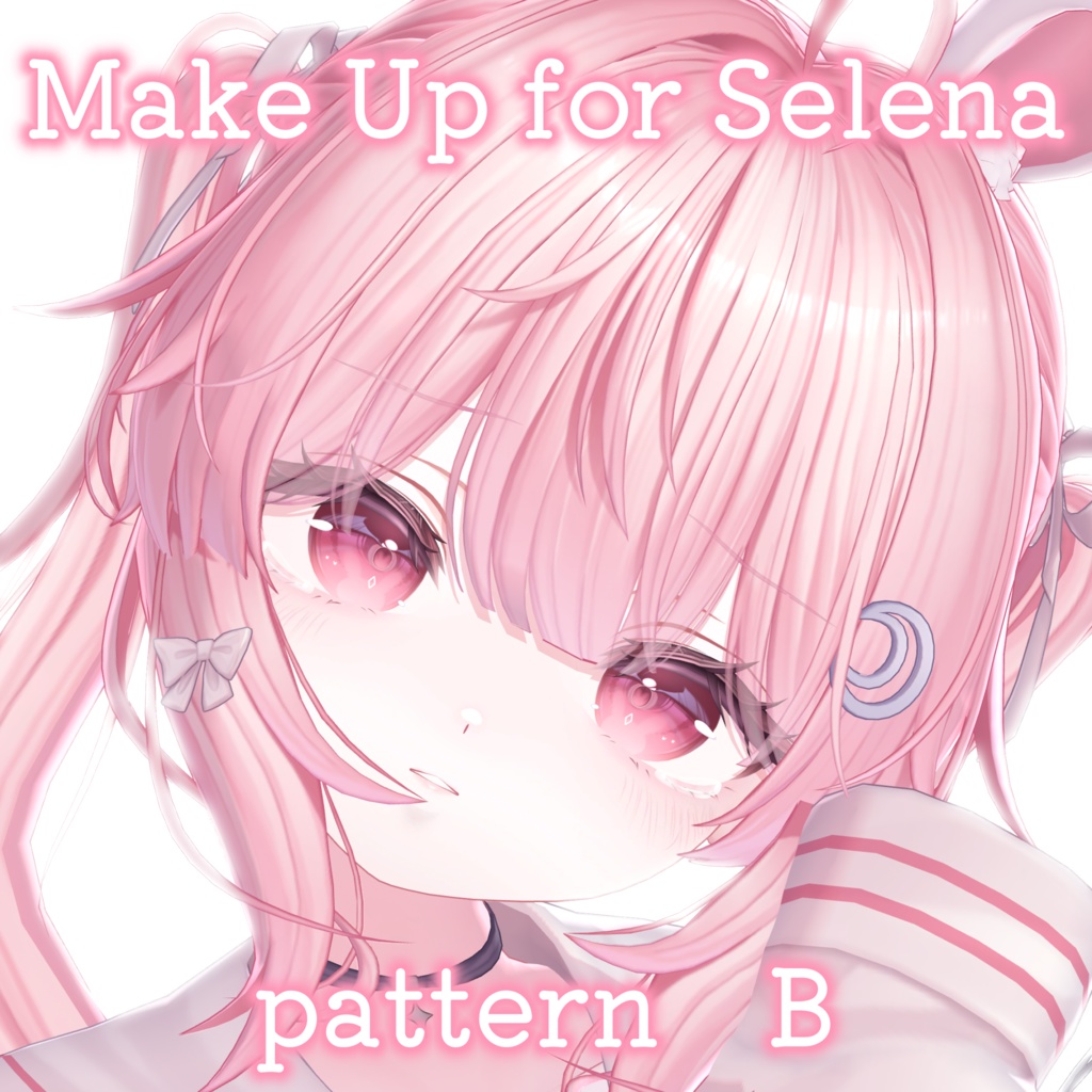 💛期間限定FREE‼【セレナ対応】Pure Make Up for Selena