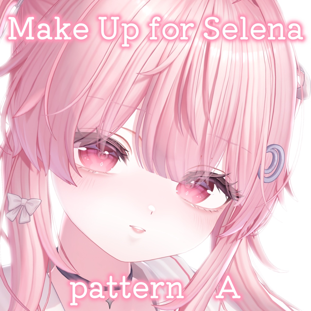 💛期間限定FREE‼【セレナ対応】Pure Make Up for Selena