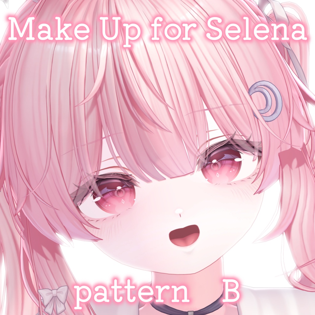💛期間限定FREE‼【セレナ対応】Pure Make Up for Selena