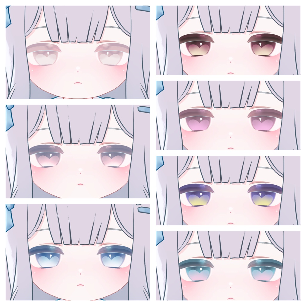 FREEあり!💛50%OFF💛【ゆめみる専用】うるつやmake+Eye+Body PSD Set