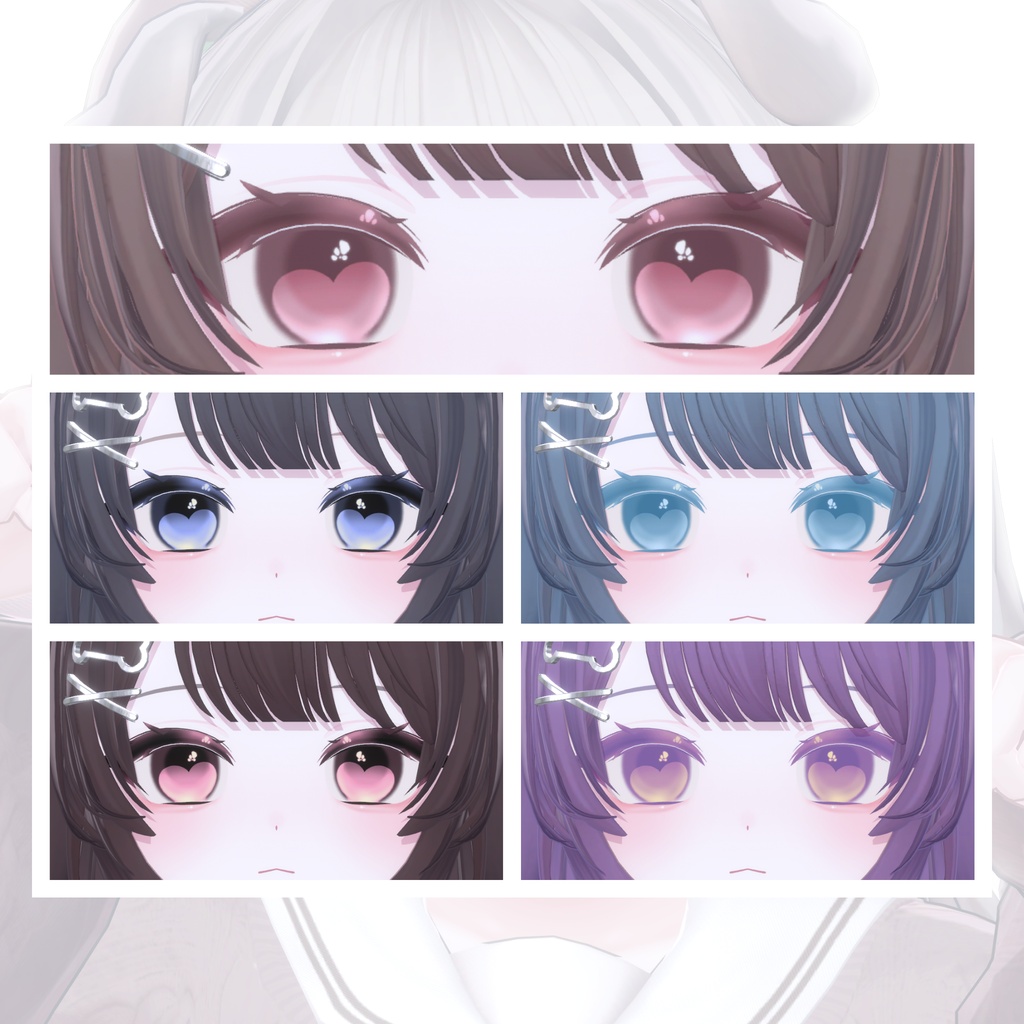 12h限定ALL FREE&60%OFF💛【ちゆ - Chiyu専用】うるつやmake+Eye+Body PSD Set