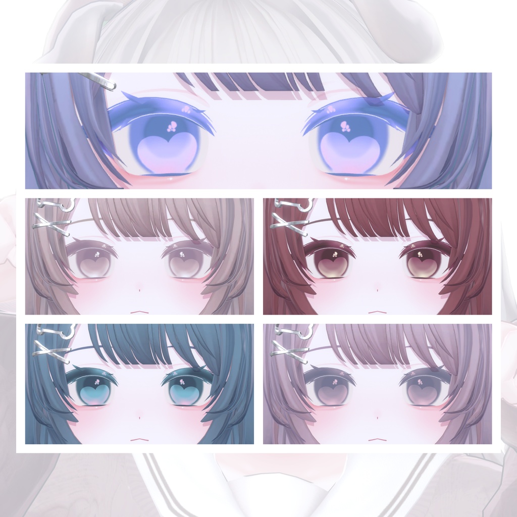 12h限定ALL FREE&60%OFF💛【ちゆ - Chiyu専用】うるつやmake+Eye+Body PSD Set