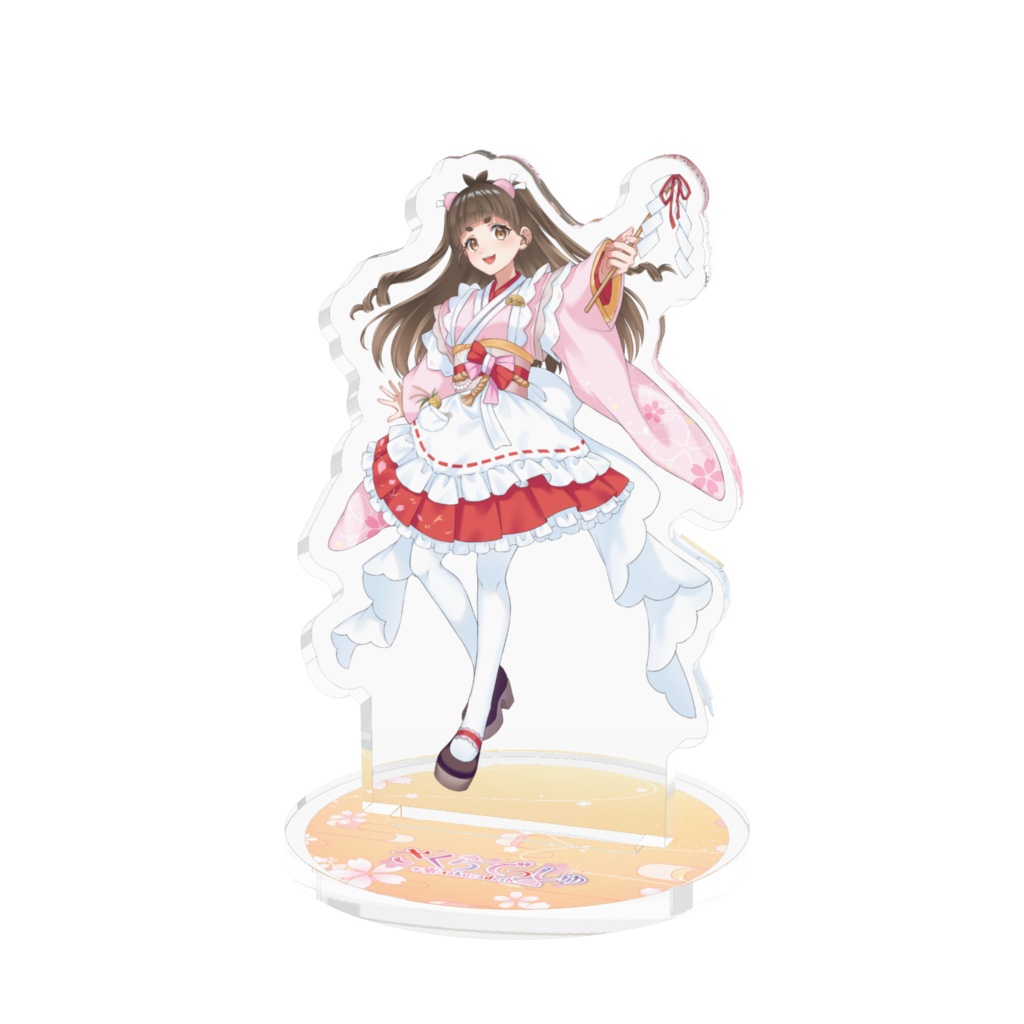 さくらでっしゅ あーちゃん春_アクリルスタンド