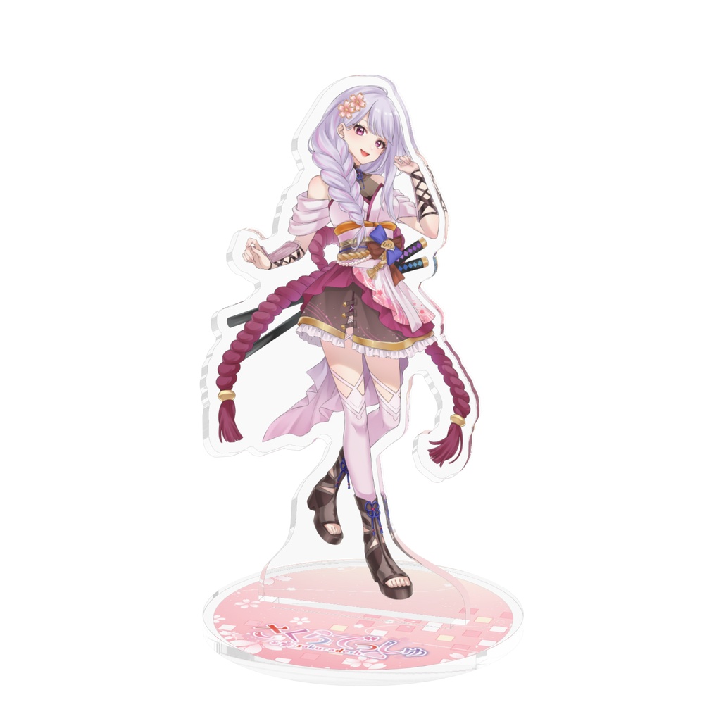さくらでっしゅ ひさき春_アクリルスタンド