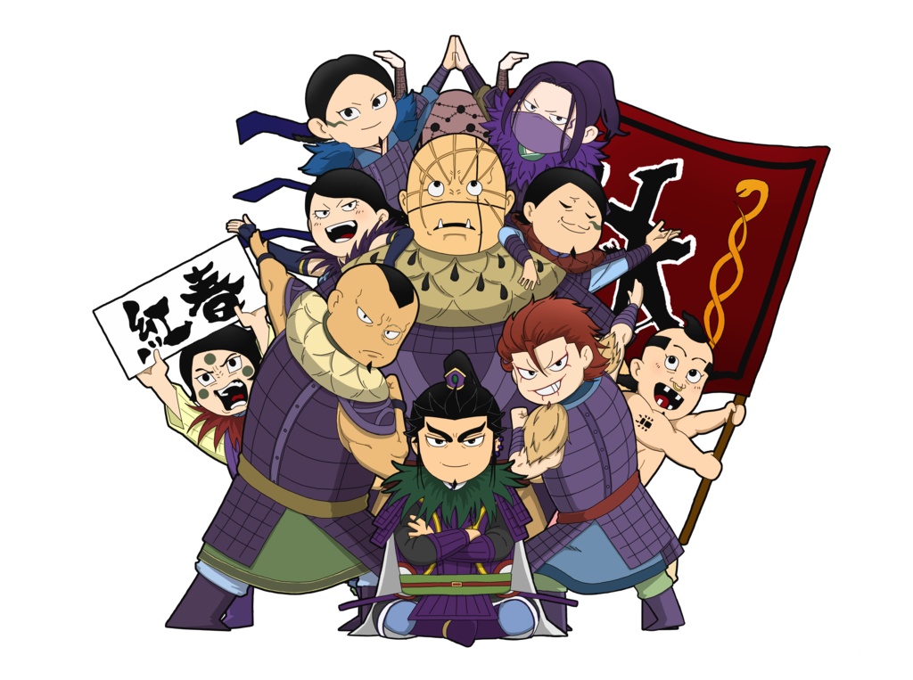 愉快な桓騎軍ver.2 アクキー