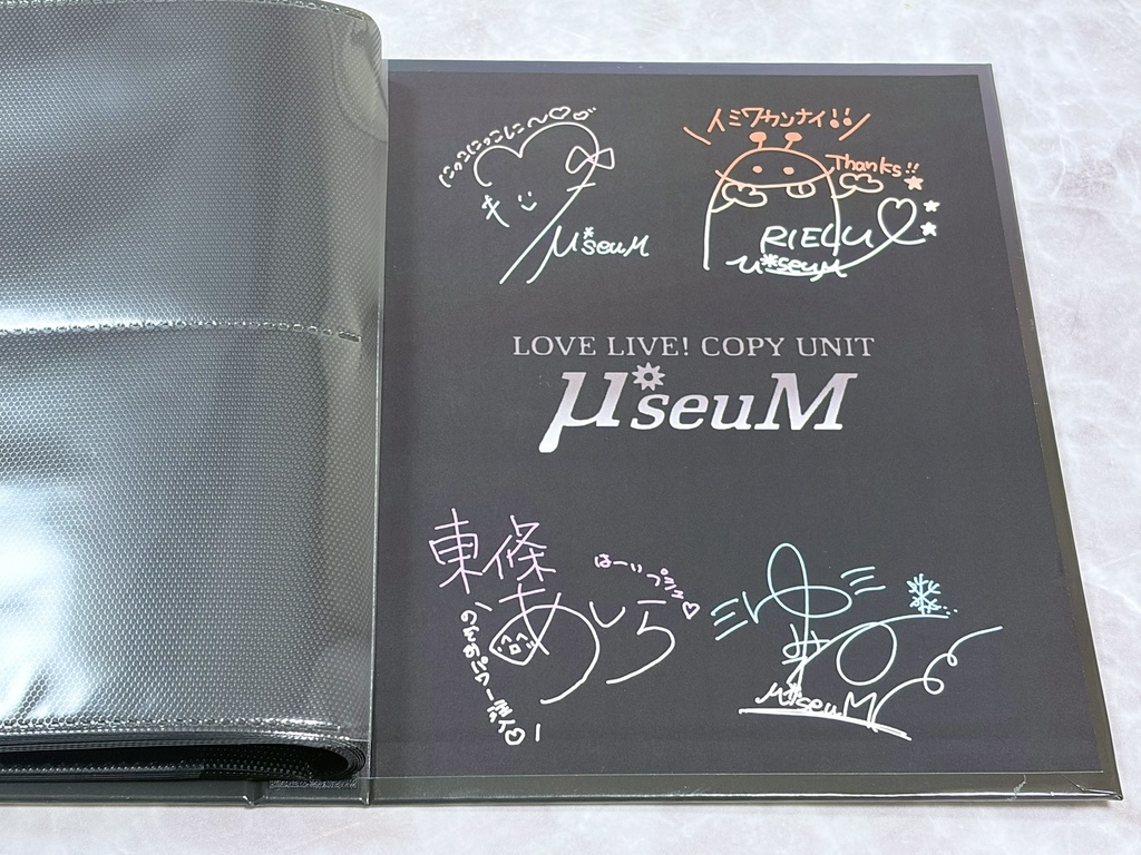 μ*seuM チェキ・ブロマイドアルバム 限定2Lブロマイド付き