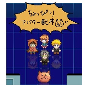 ピクスク用素材 Kmgsnアバター素材b ばいきんばいばい Booth