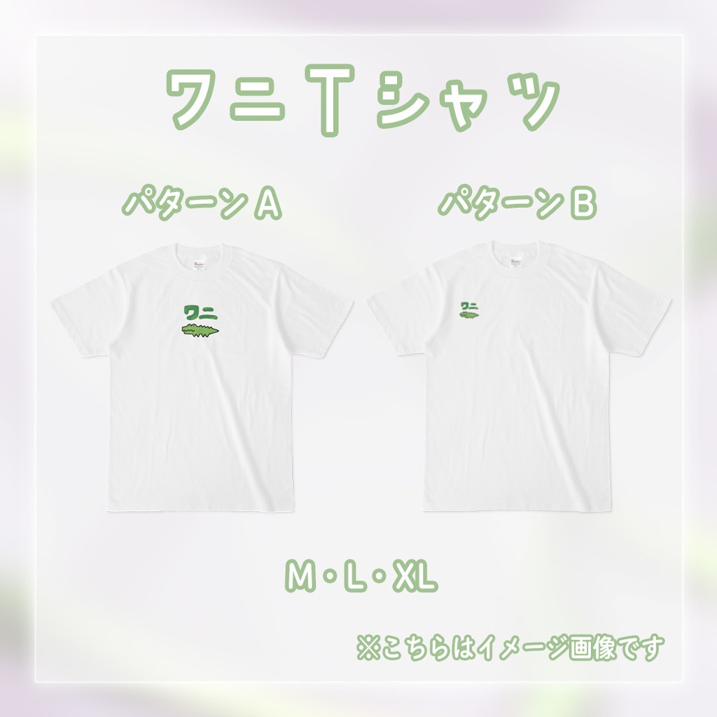 【~8/31まで期間限定】完全受注生産┊黒孤堕キバ 1周年記念グッズ