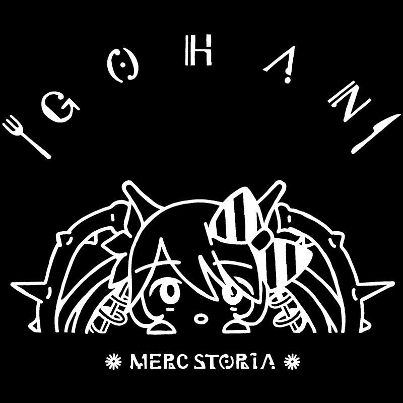 【メルスト】マガレエコバッグ