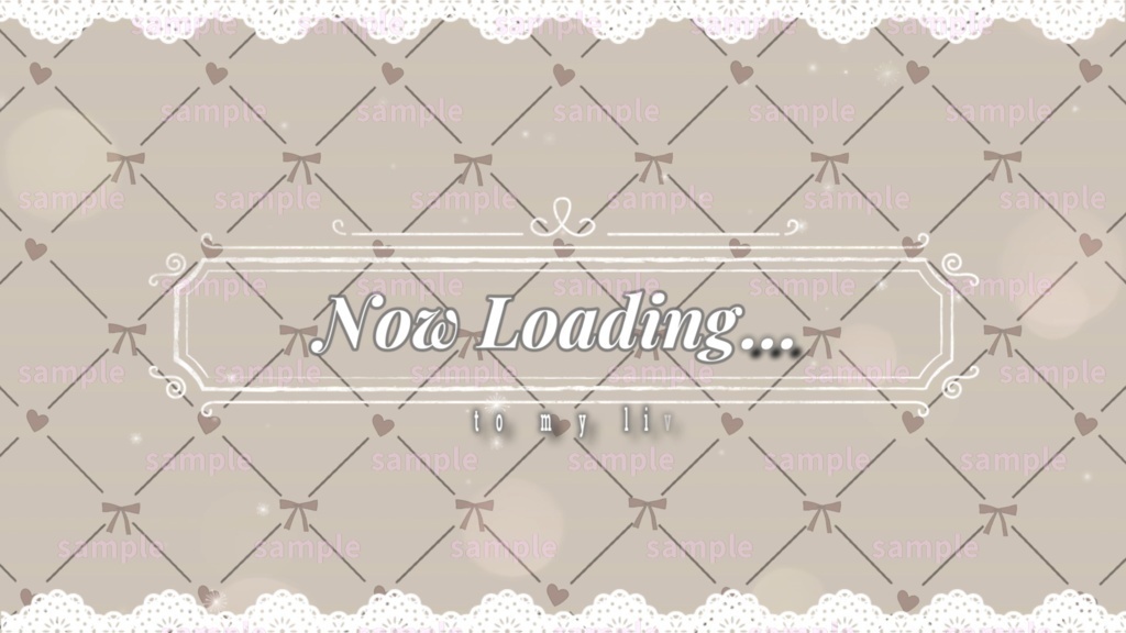 【Vtuber/配信者向け/配信素材】配信OP・待機画面・ロード画面