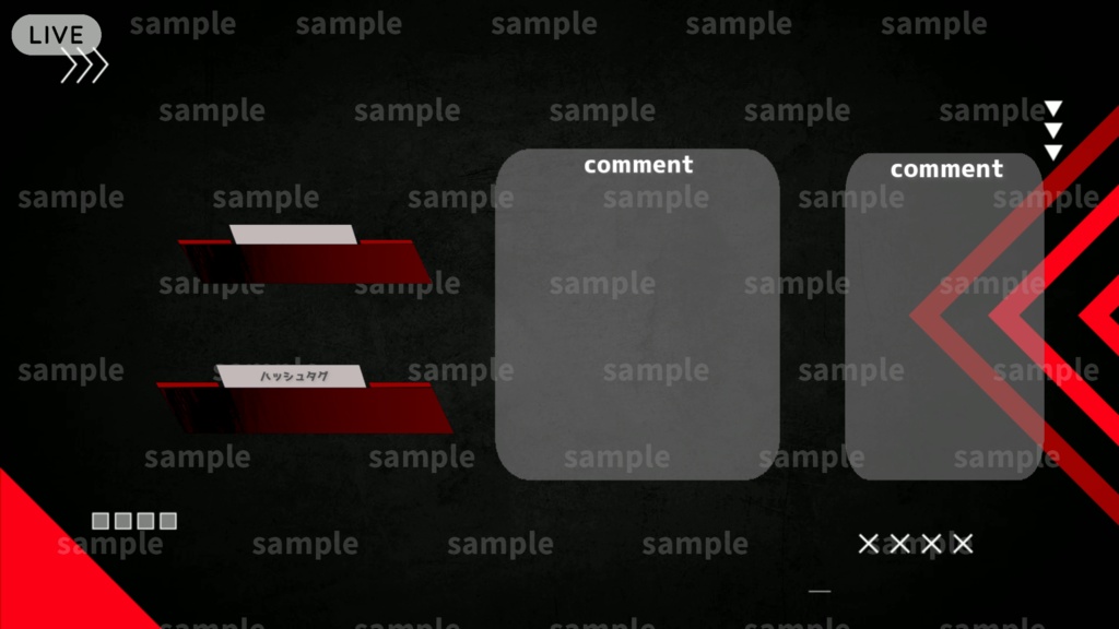 【配信者/Vtuber用】カスタム式 配信画面 ゲーム/雑談画面