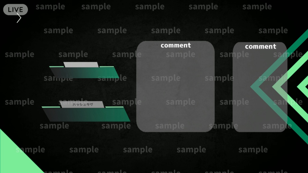 【配信者/Vtuber用】カスタム式 配信画面 ゲーム/雑談画面