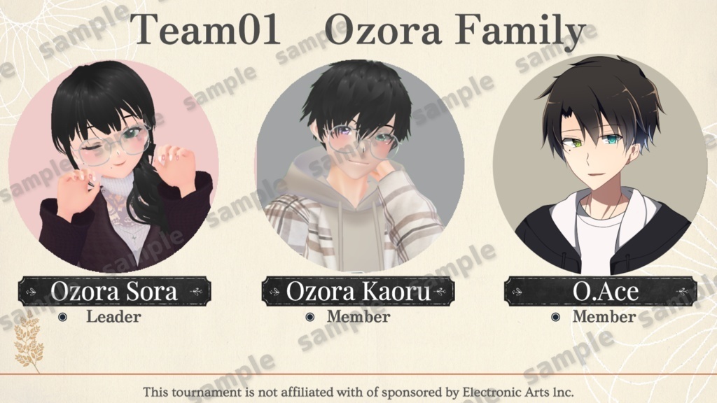 【カスタム/APEX/4色※団体様の購入詳細は商品説明欄にて】チームロースター・メンバーリスト一覧 【配信者/Vtuber/サムネイル】