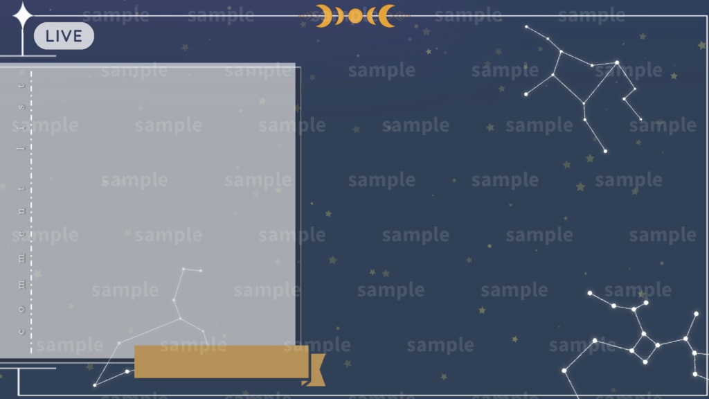 【Vtuber/配信者向け/配信素材】雑談画面 /星座/星