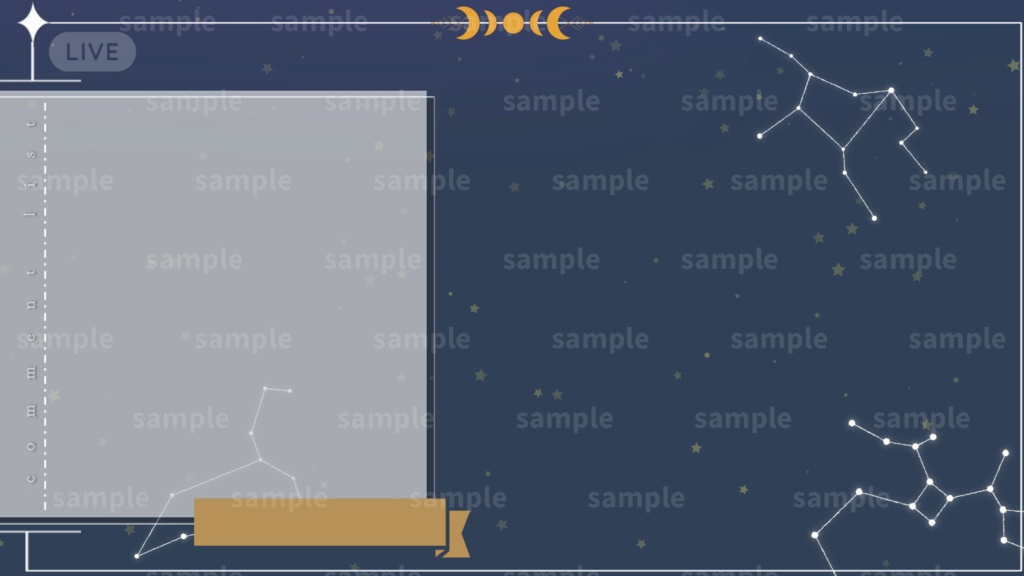 【Vtuber/配信者向け/配信素材】雑談画面 /星座/星
