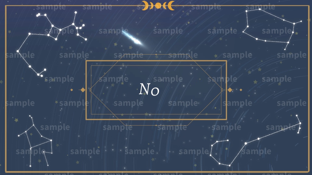 待機画面/オープニング 星座 【Vtuber/配信者向け/配信素材】