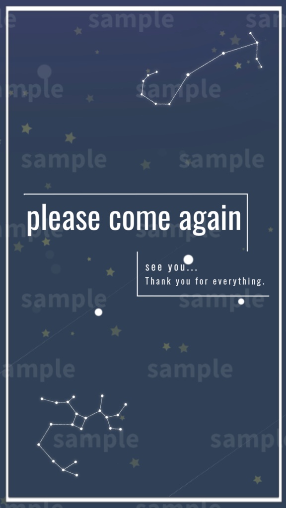 【縦型配信素材/Vtuber/配信者向け/配信素材】 エンディング/ED