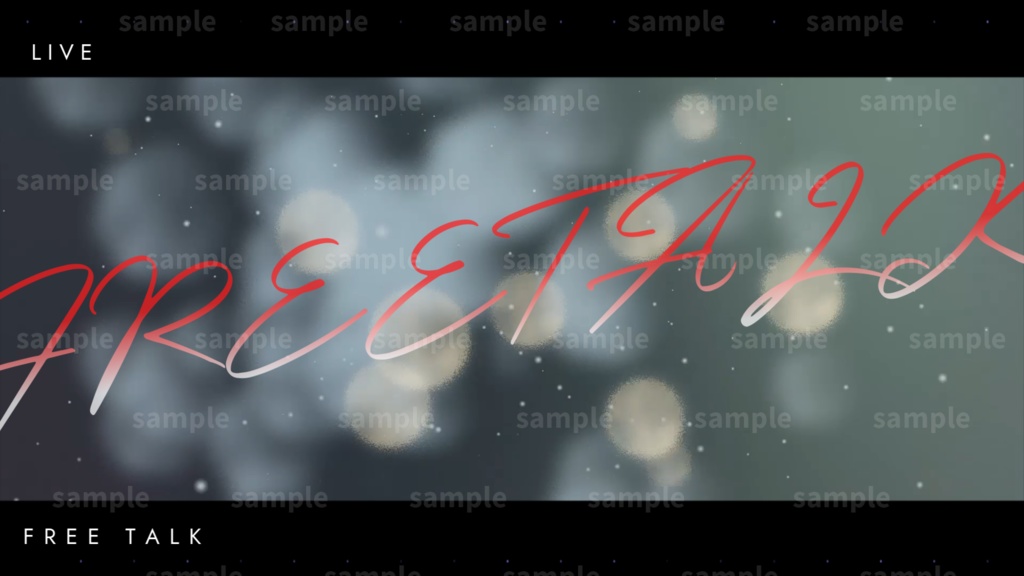 【雑談用配信】サムネイル素材/立ち絵と素材を重ねるだけ【Vtuber・配信者向け】