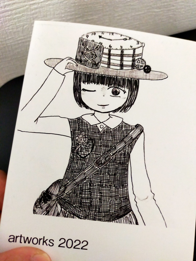 イラストブック