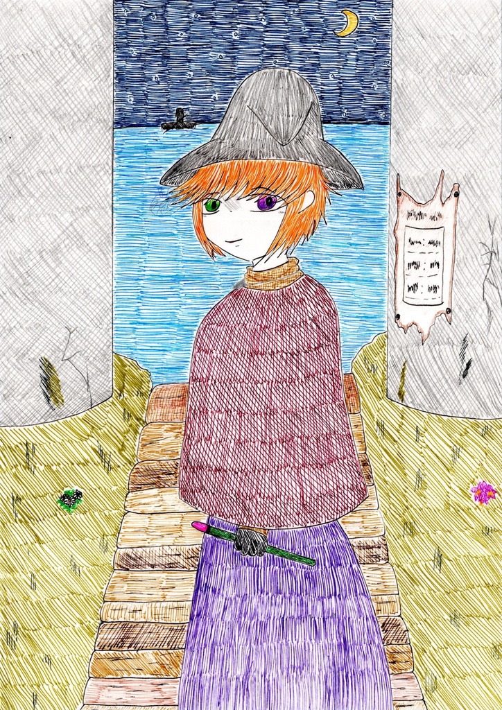 「行きましょうか」　ヤン先生　アナログ原画