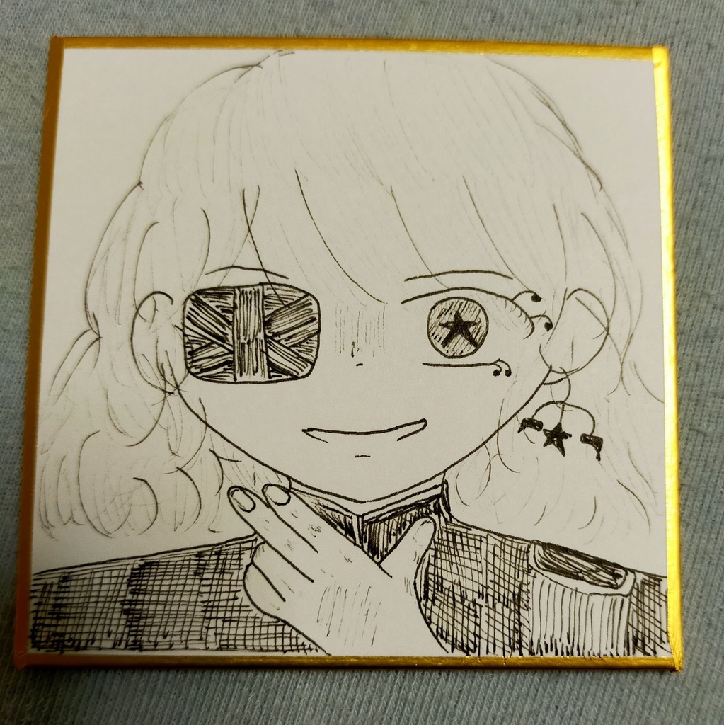 豆色紙 アナログ原画