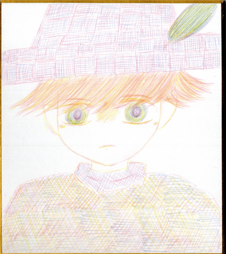 ヤン君　アナログ色紙
