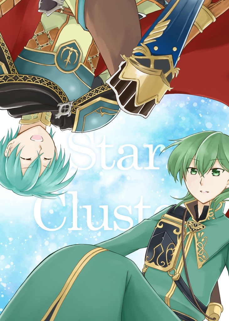 Star Cluster