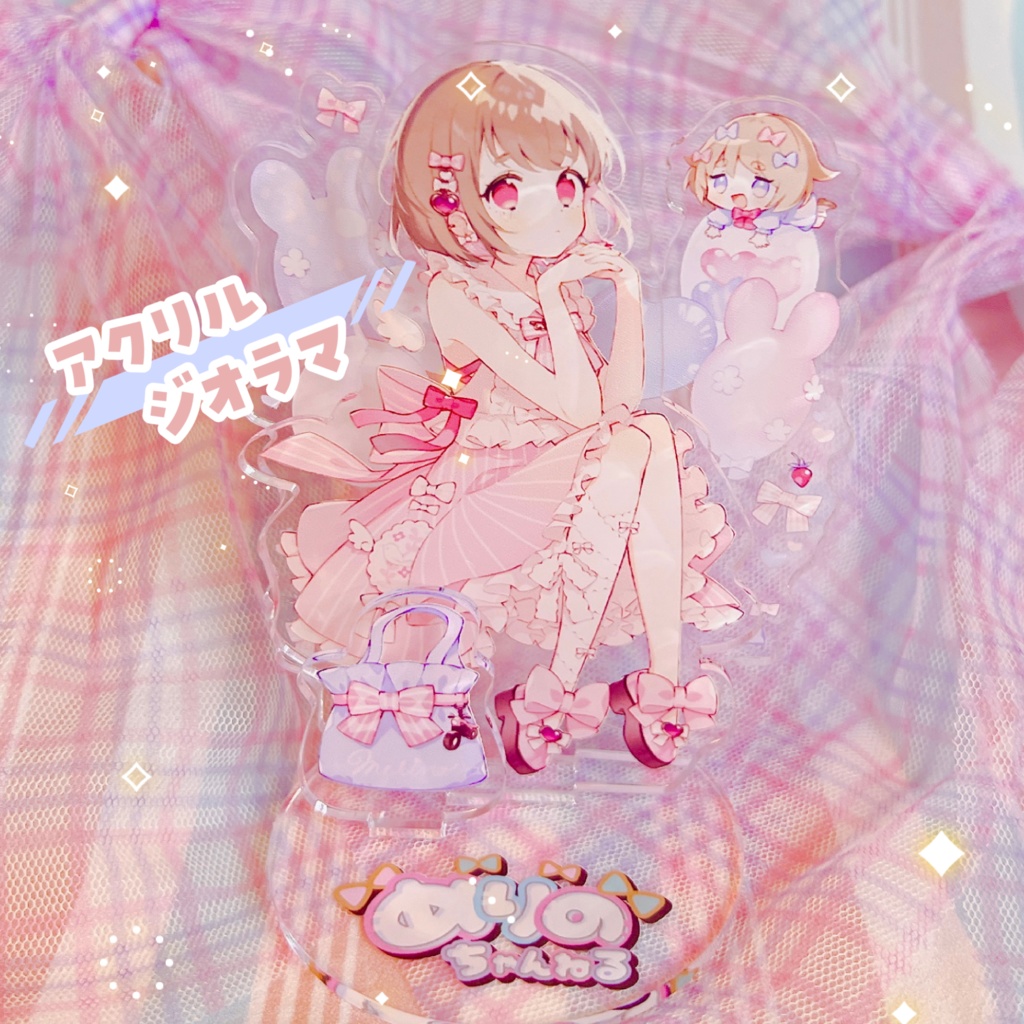 めりのアクリルジオラマ~!