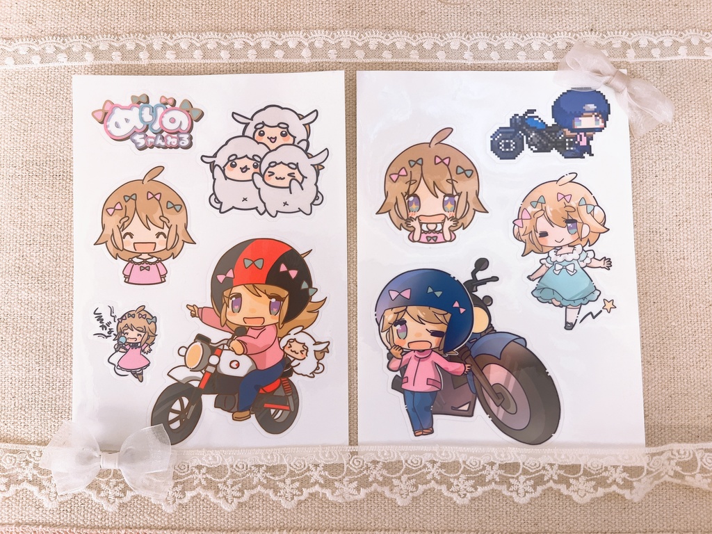 たんまり貼れるんるんステッカー