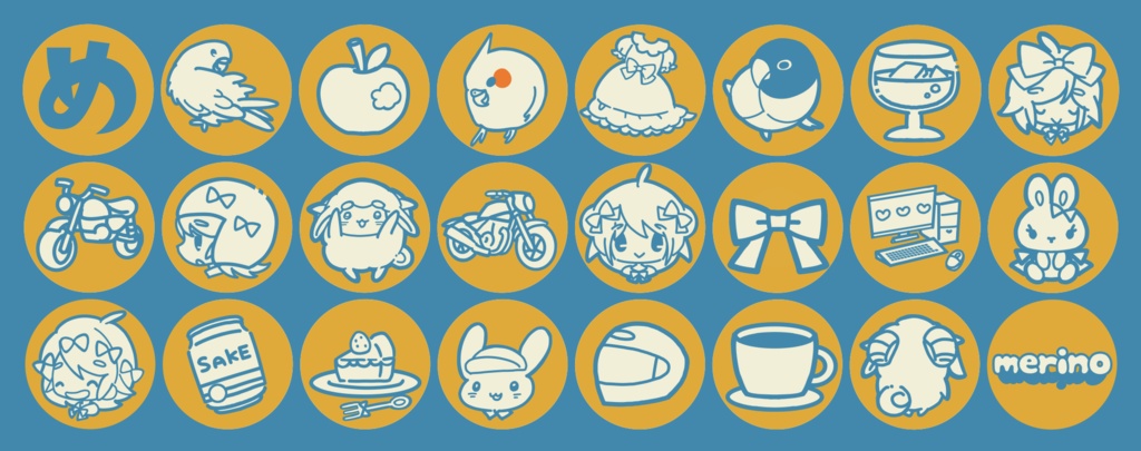 オールスターなきゃわわ手ぬぐい