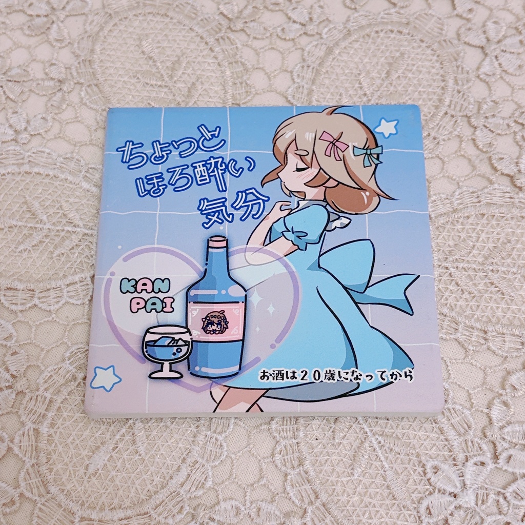お酒のポスターっぽいコースター！