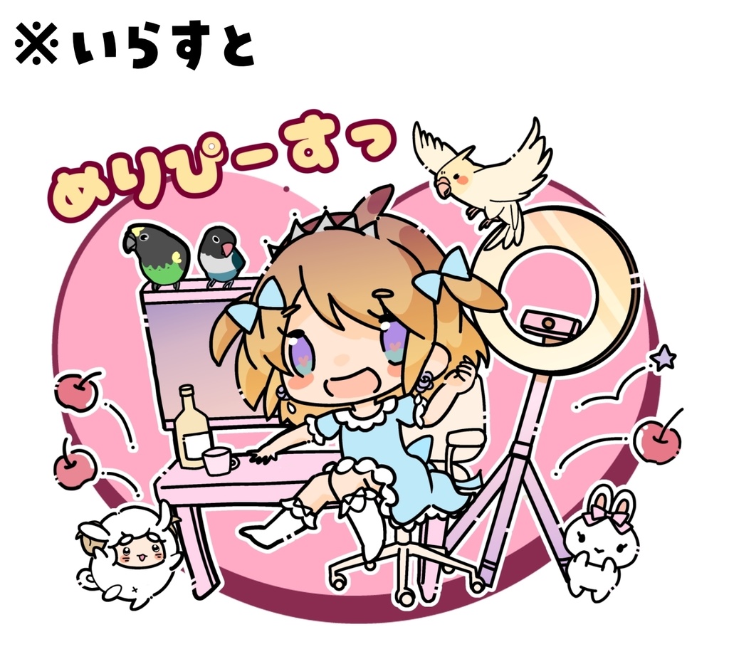 めりのON LIVE!Tシャツ