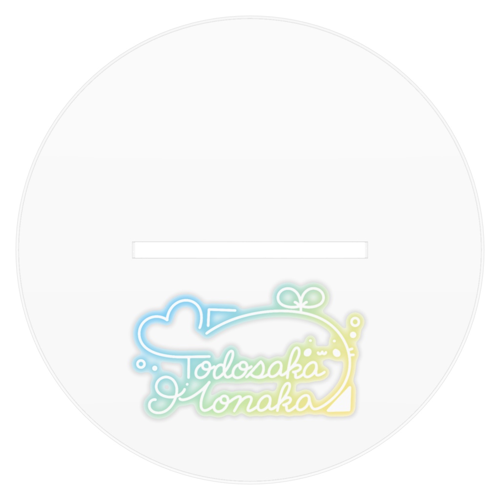 世界で一番おとどさま アクスタ