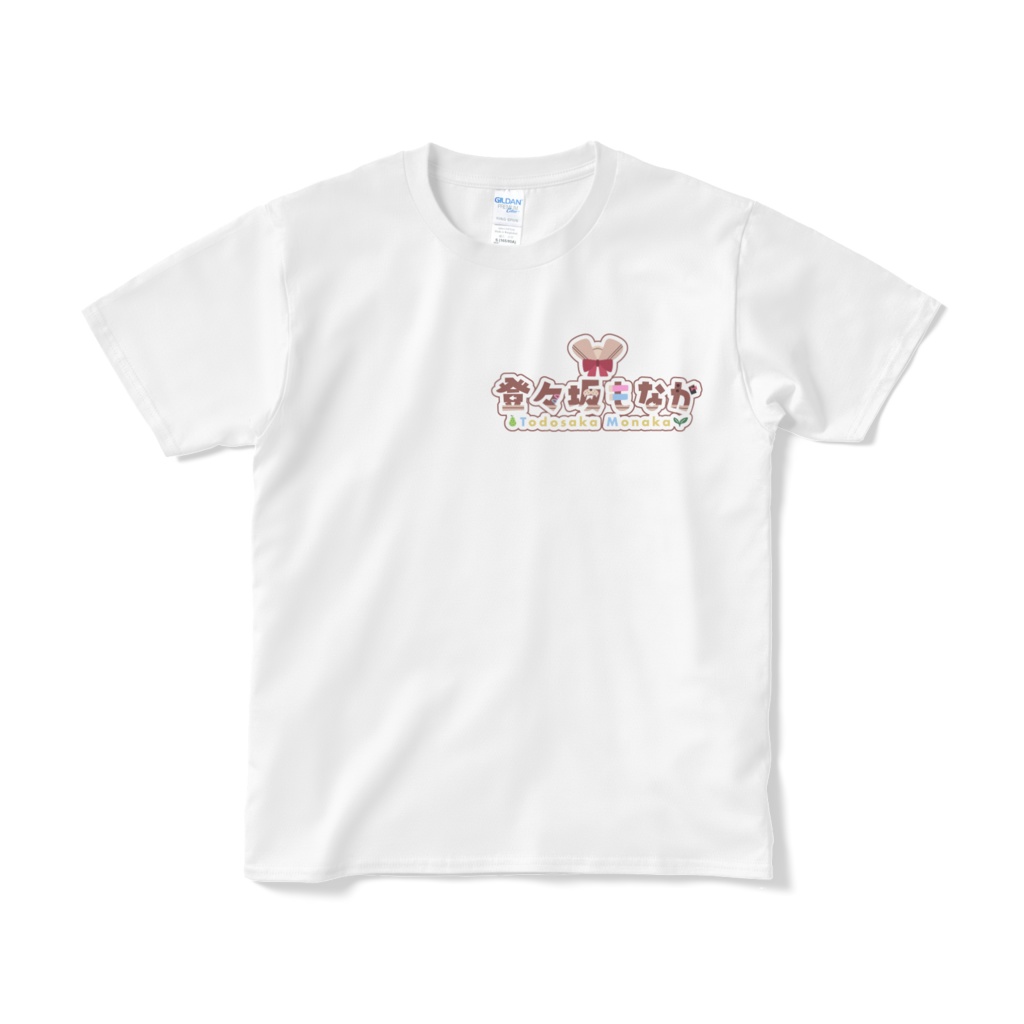 シンプルロゴTシャツ-ブラウンロゴ-