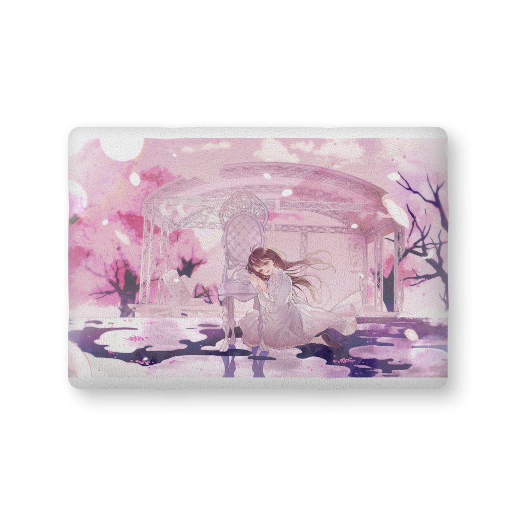 春を待つふわふわビッグクッション